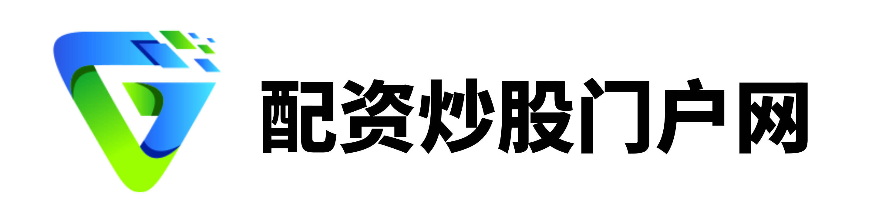 配资658-线上配资网-配资查股网-安全炒股配资